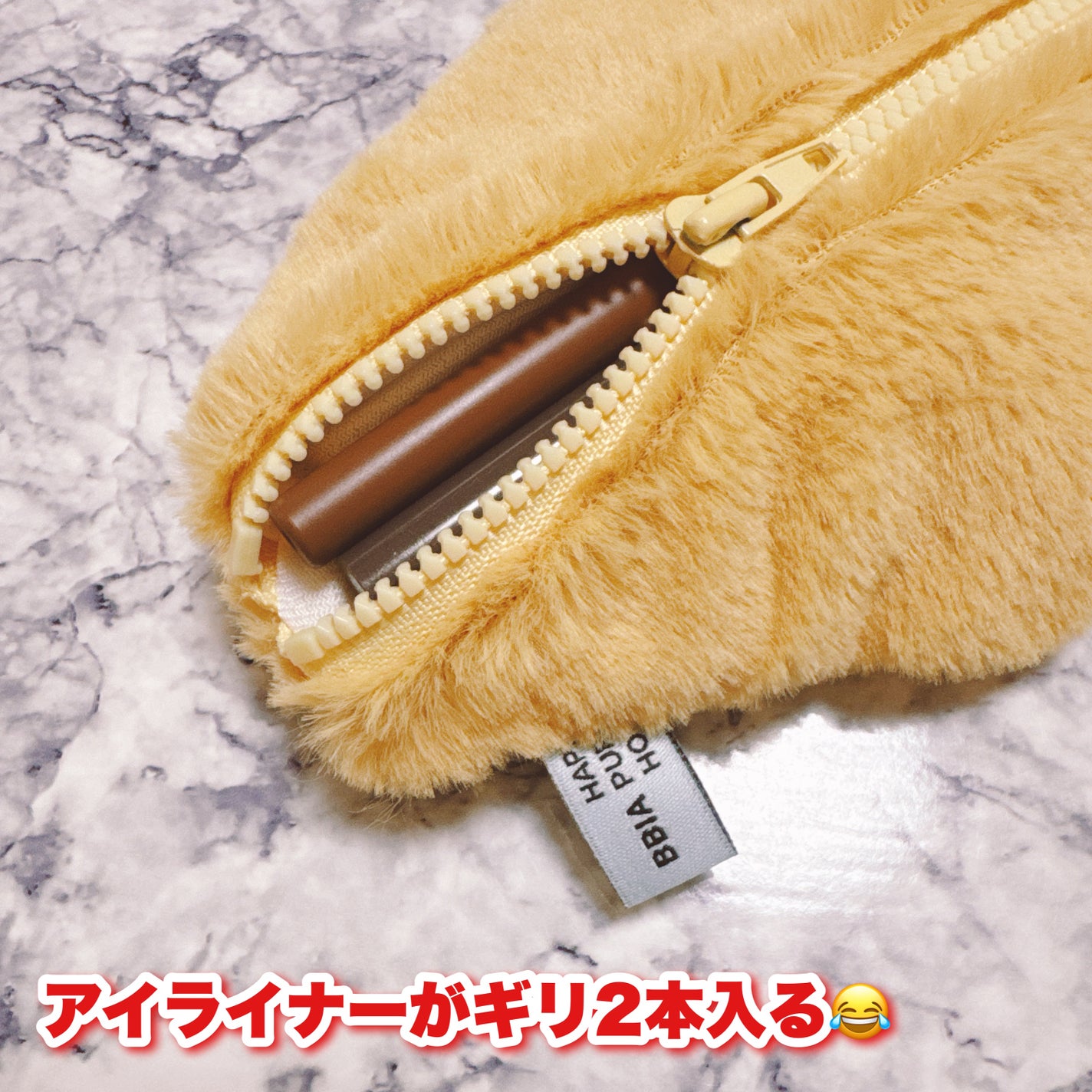 がんばるロボ*フォロバ100 on LIPS 「🐶いぬかわいい🐶BBIAHAPPYPUPPYHOUSEコラボ・..」(2枚目)