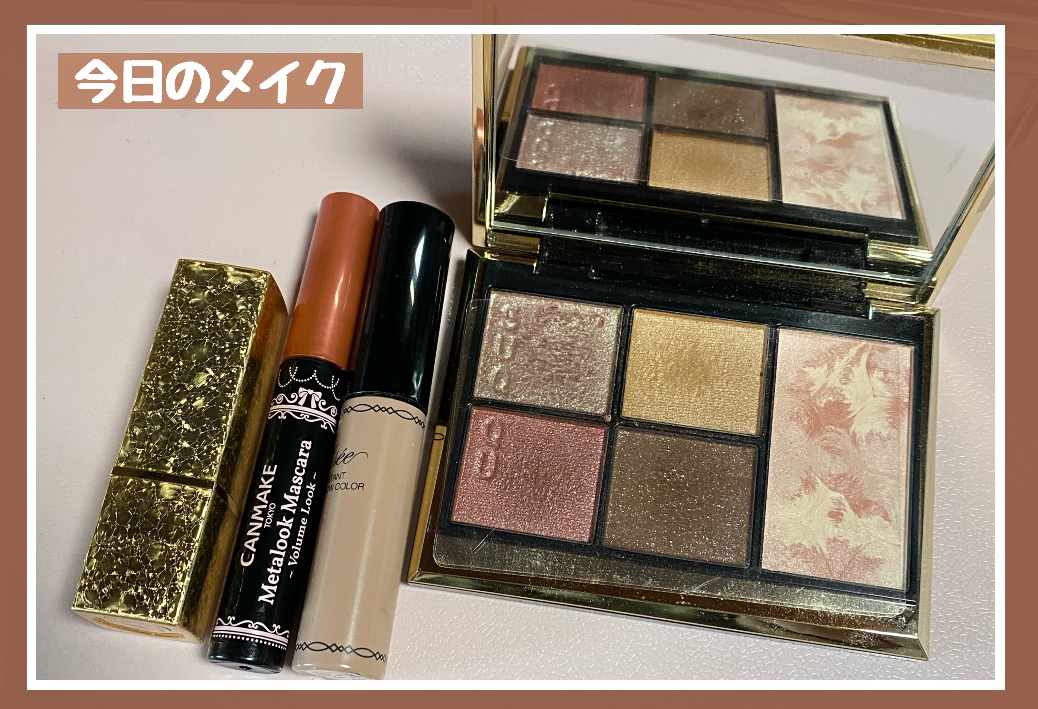 SUQQU アイ&フェイス コンパクト/SUQQU/アイシャドウパレットを使ったクチコミ（1枚目）