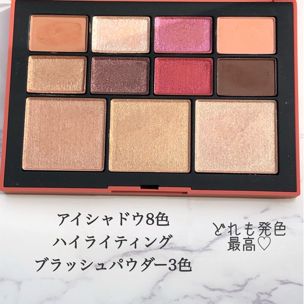 ユーフォリア フェースパレット/NARS/マルチパレットを使ったクチコミ（3枚目）