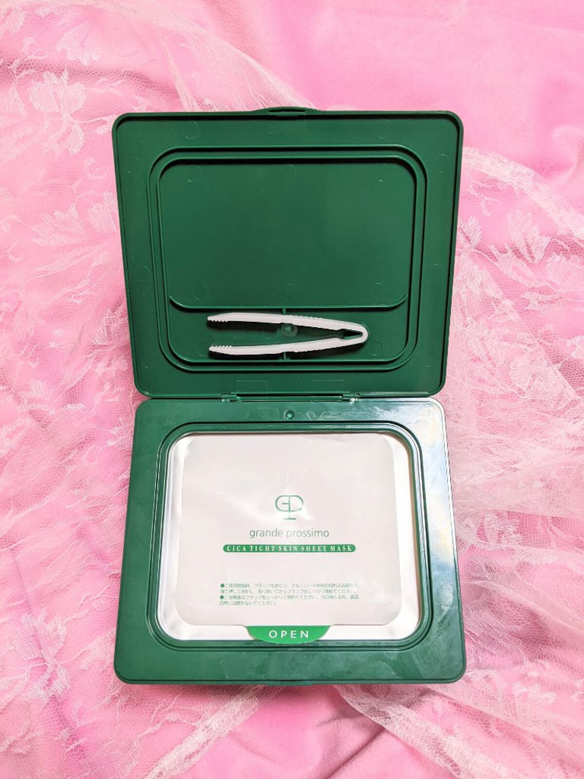 CICA タイトスキンシートマスク/Grande Prossimo/シートマスク・パックを使ったクチコミ(2枚目)