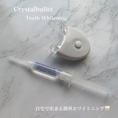 ruru🍑 on LIPS 「CrystalbulletTeethWhitening🦷こちら..」（1枚目）