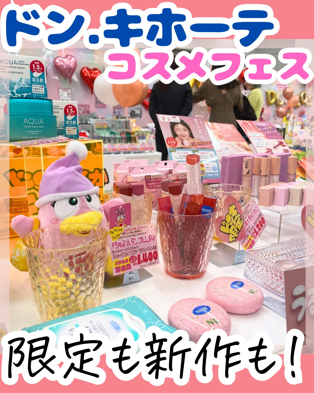 ロゼット洗顔パスタ アクネクリア/ロゼット/洗顔フォームを使ったクチコミ（1枚目）