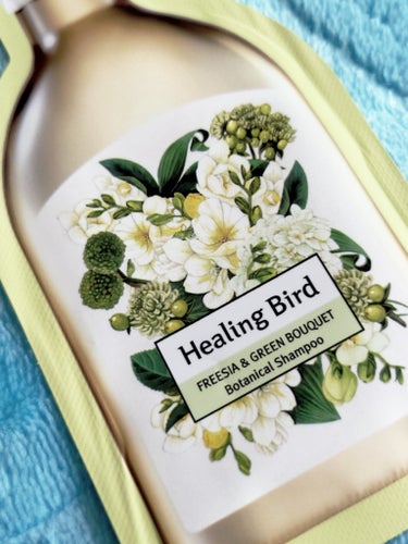 Healing bird ボタニカルシャンプー／コンディショナーのクチコミ「🌿.∘ HEALING BIRD 🌿
BOTANICAL Shampoo
FREESIA & .....」（2枚目）