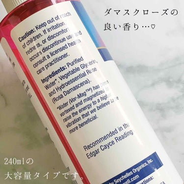 Rosewater & Glycerin/Heritage consumer products(海外)/化粧水を使ったクチコミ（3枚目）