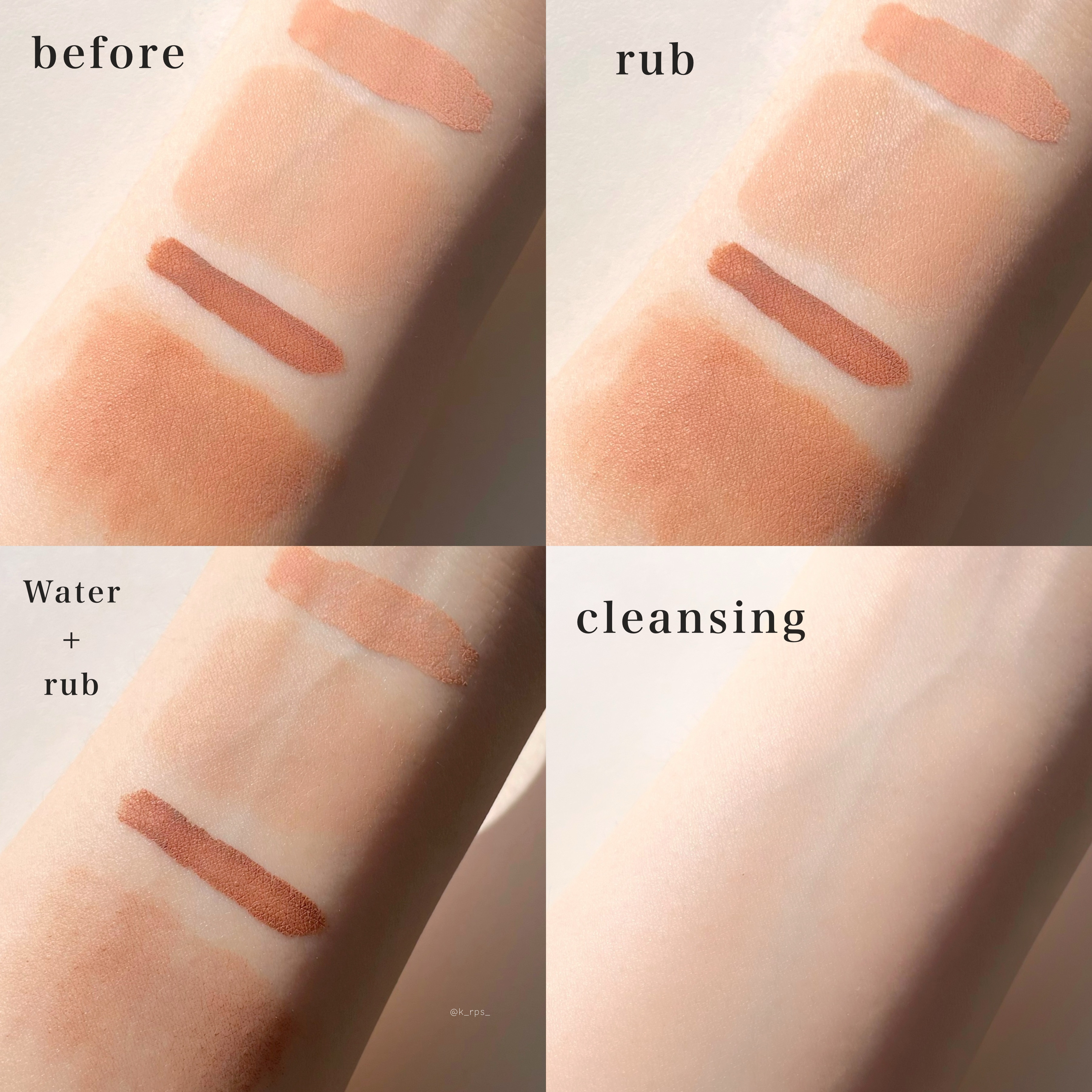 ウインク アイ シェード プライマー｜Javin De Seoulの口コミ - Javin