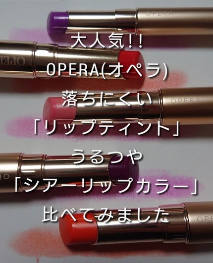 ãªãã© ã·ã¢ãŒãªããã«ã©ãŒ RN/OPERA/ãªããã°ãã¹ã䜿ã£ãã¯ãã³ãïŒ1æç®ïŒ