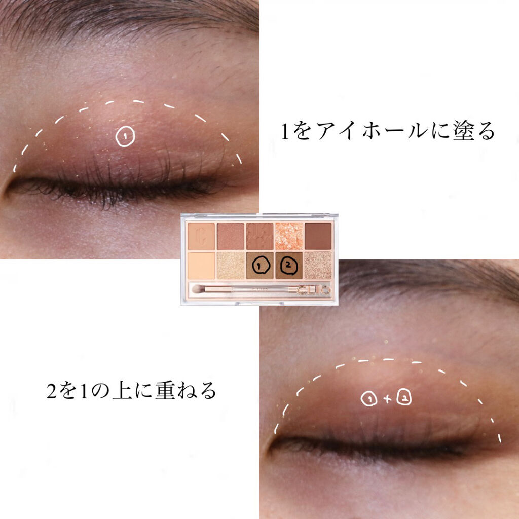 パーマネントカール マスカラ F（ボリューム）/FASIO/マスカラを使ったクチコミ（2枚目）