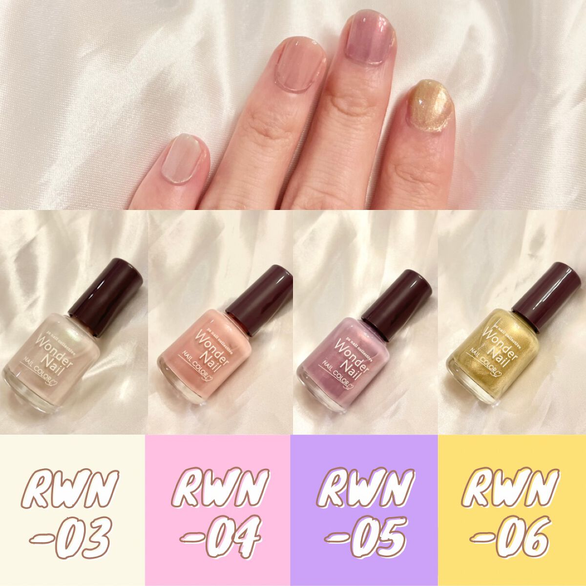 pa ワンダーネイル トップコート/pa nail collective/ネイルトップコートを使ったクチコミ(2枚目)