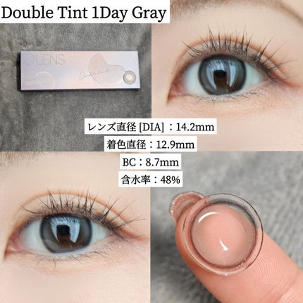 Real Ring 1day/OLENS/ワンデー(1DAY)カラコンを使ったクチコミ(3枚目)