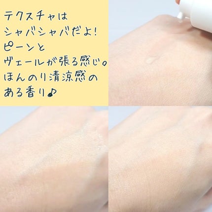 Dr.Jart+ ポアレメディーPHAエクスフォリエーティングセラムのクチコミ「ドクタージャルトの毛穴角質ケア特化のセラム写真レビュー👏
✼••┈┈••✼••┈┈••✼••.....」(3枚目)