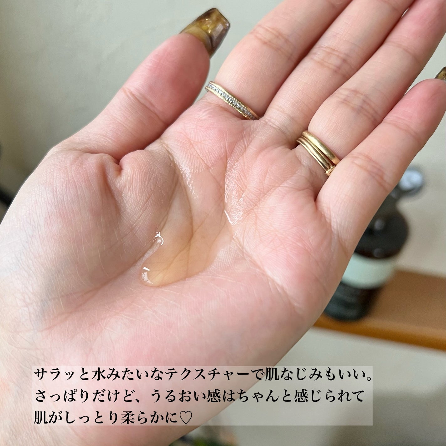 ナチュラルローション/CEZANNE/化粧水を使ったクチコミ(3枚目)