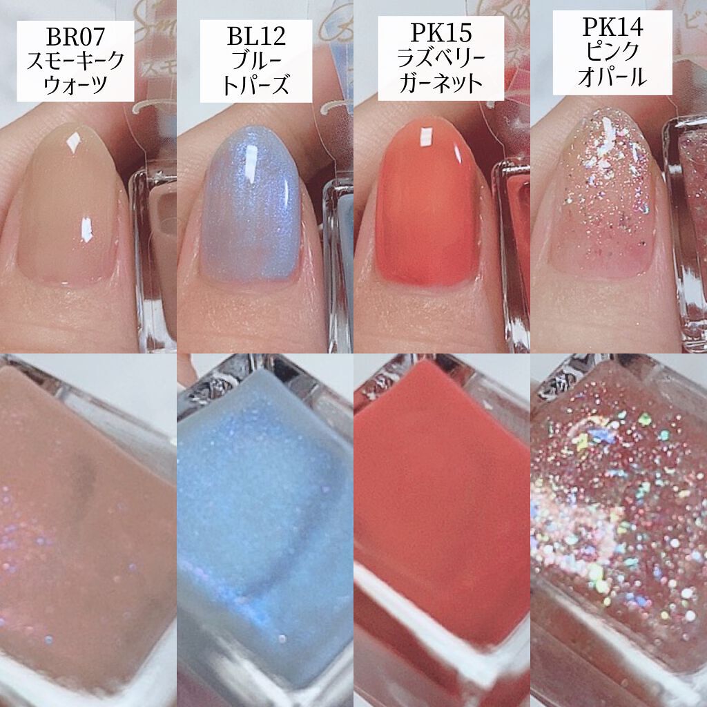 ダブルデューティ ベース&トップコート/サリーハンセン/ネイルトップコートを使ったクチコミ(5枚目)