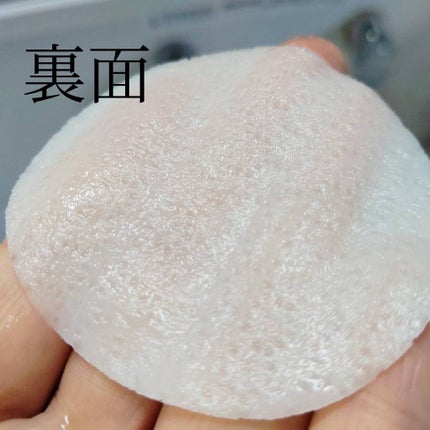 ヘルプミー! エコインテンスセラミドアンプルパッド(90枚)/One-day's you/トナーパッドを使ったクチコミ(3枚目)