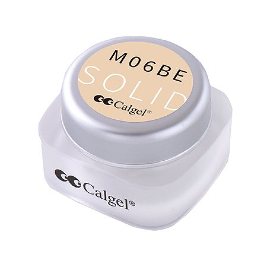 トゥルーベージュ