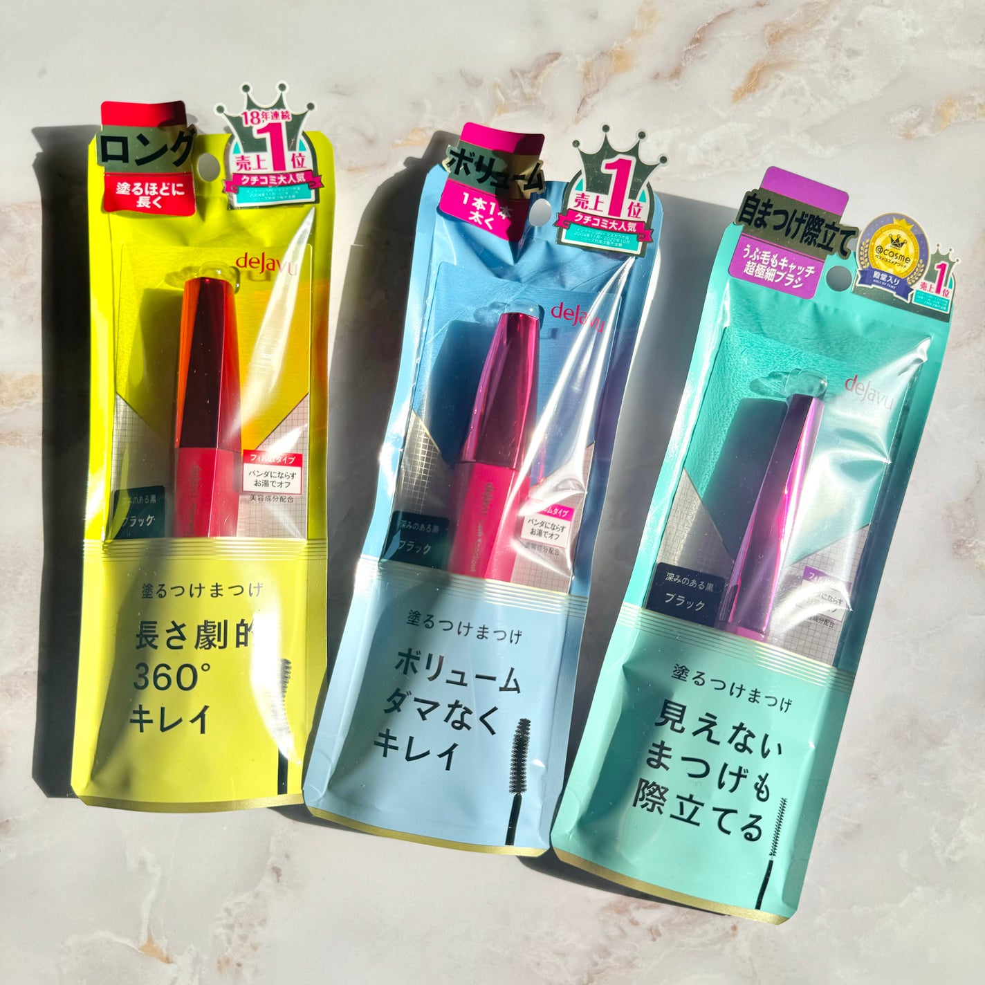 ãå¡ãã€ããŸã€ãããã³ã°ã¿ã€ã/ããžã£ãŽã¥/ãã¹ã«ã©ã䜿ã£ãã¯ãã³ãïŒ1æç®ïŒ