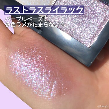 プレスド アイシャドー（レフィル）/shu uemura/パウダーアイシャドウを使ったクチコミ（3枚目）