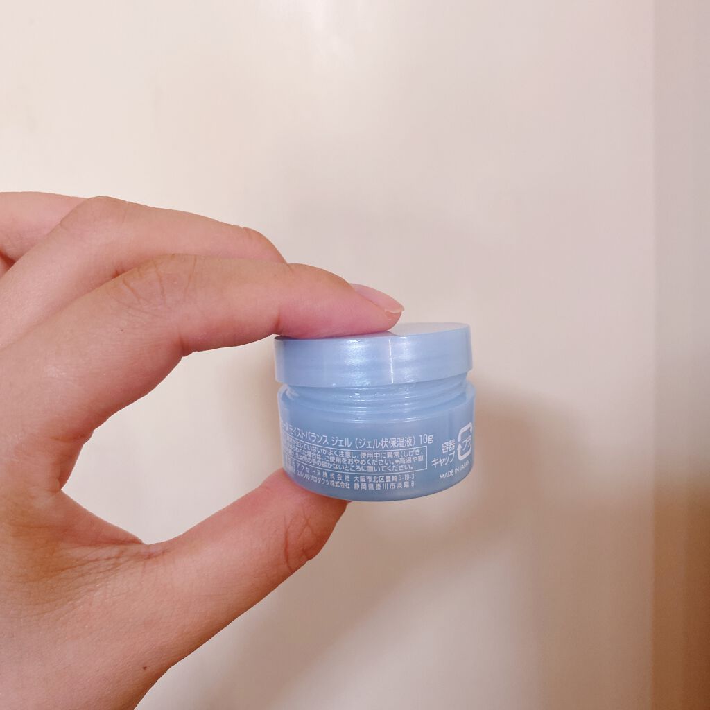 モイストバランス ジェル/ACSEINE/美容液を使ったクチコミ(1枚目)
