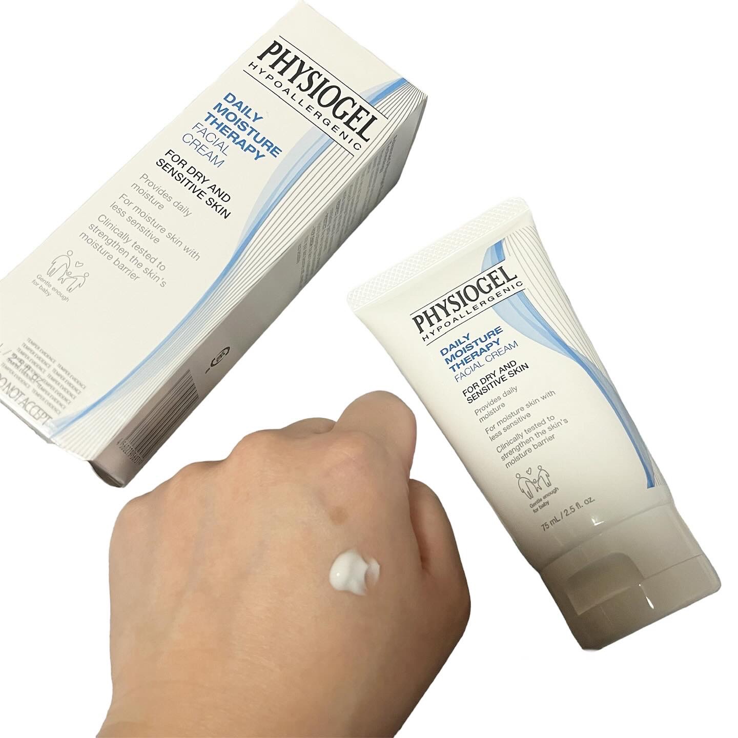 DMT フェイシャルクリーム/PHYSIOGEL/フェイスクリームを使ったクチコミ（2枚目）