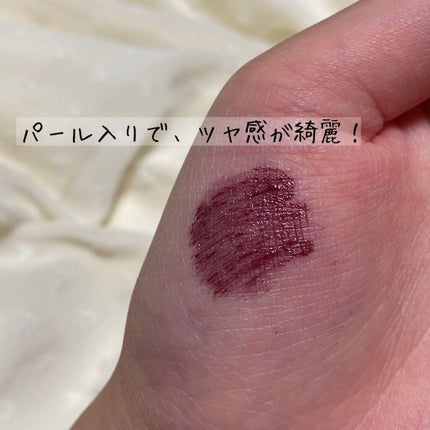 ひとえ・奥ぶたえ用マスカラ/アイプチ®/マスカラを使ったクチコミ(3枚目)