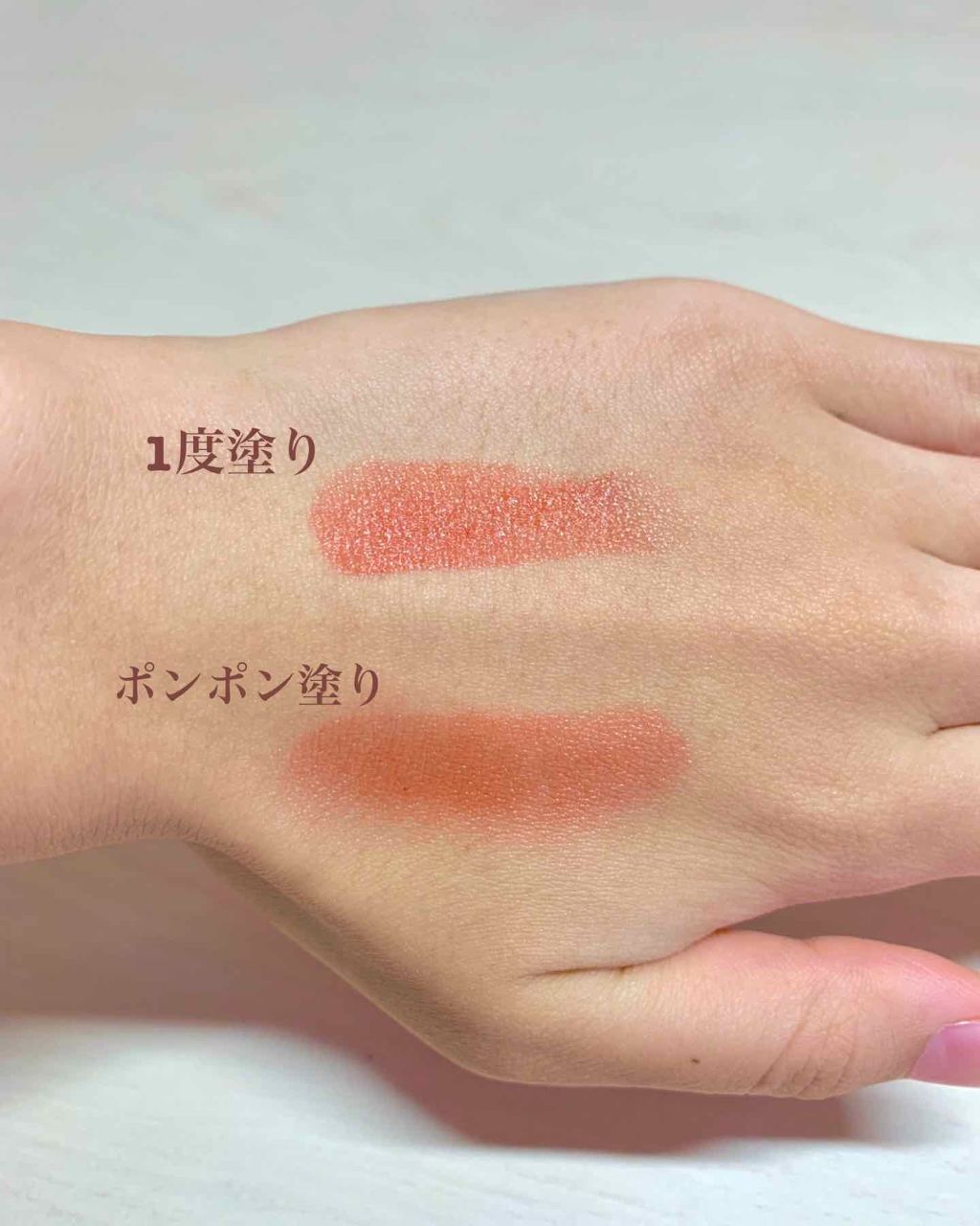 ディア マイエナメル リップトーク/ETUDE/口紅を使ったクチコミ（2枚目）