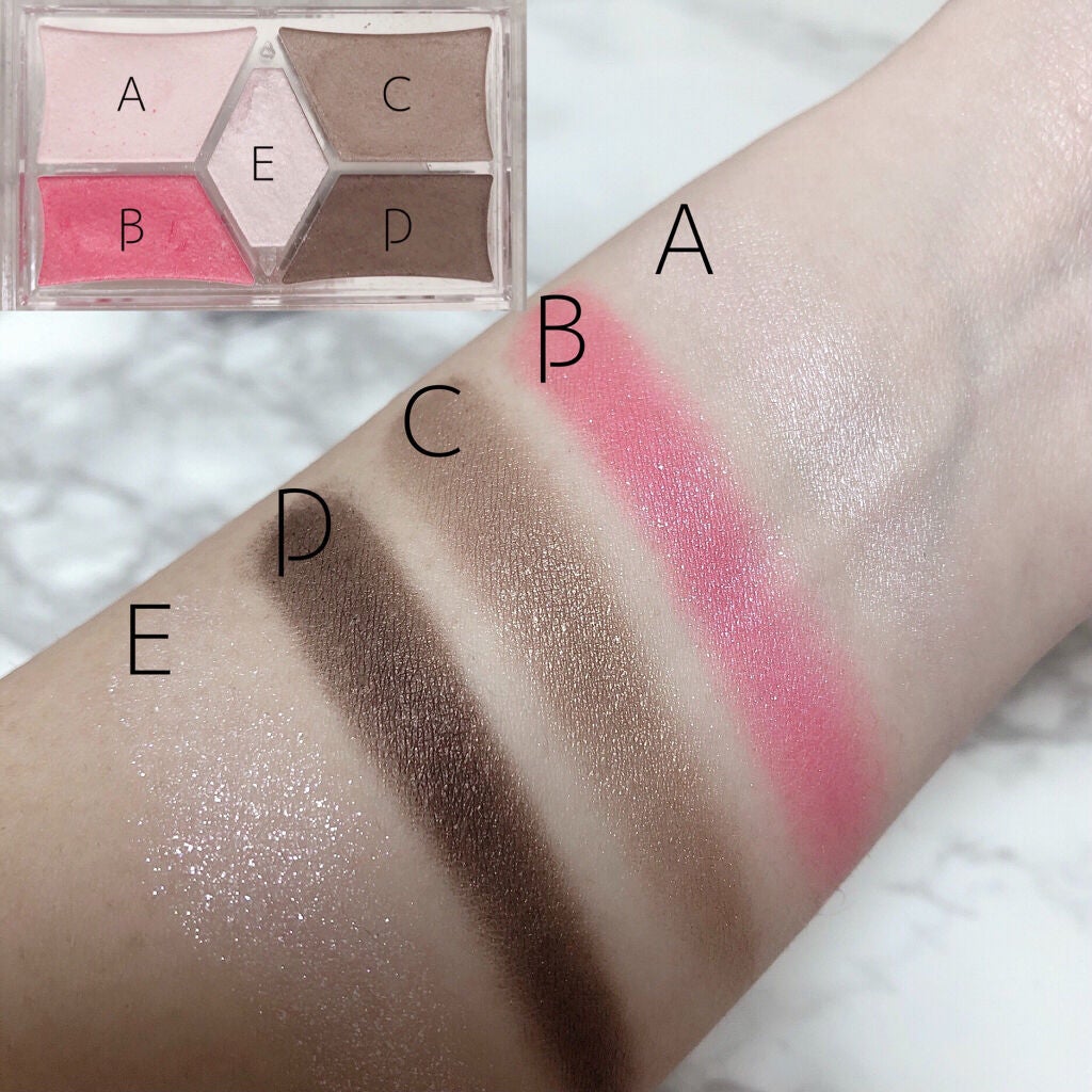 【旧品】パーフェクトスタイリストアイズ/キャンメイク/アイシャドウパレットを使ったクチコミ(2枚目)