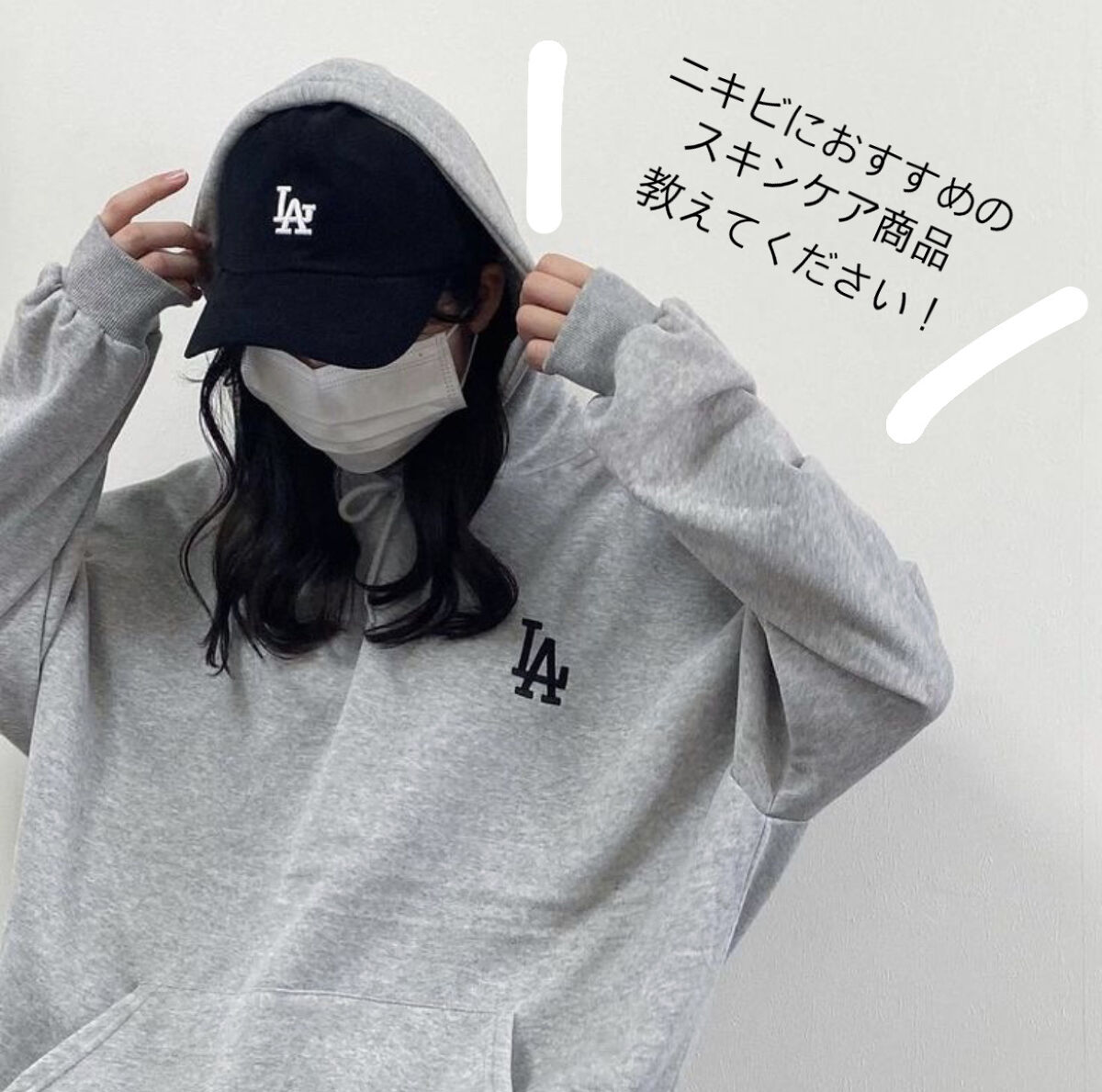 スキンコンディショナー/CEZANNE/化粧水を使ったクチコミ（1枚目）