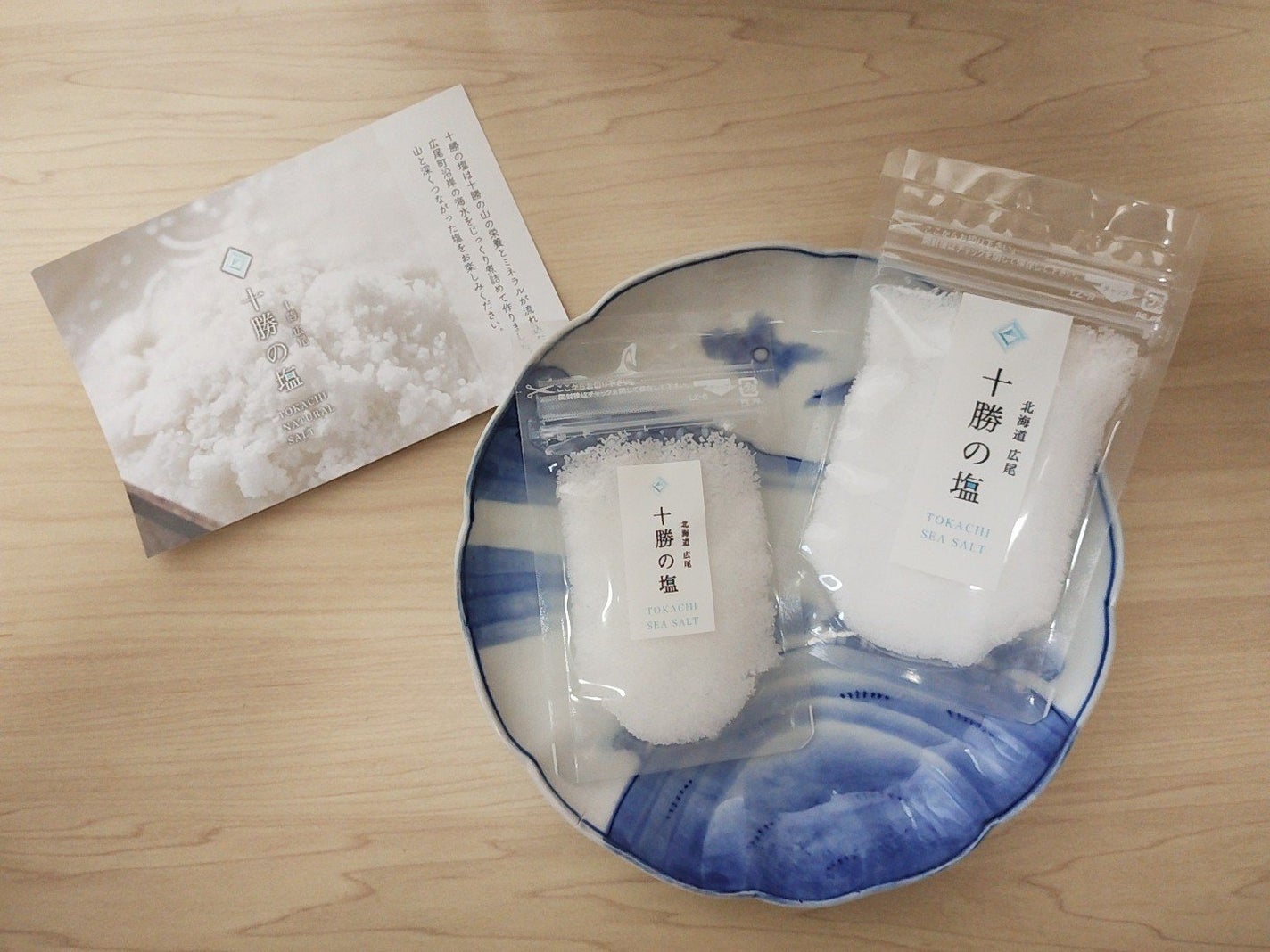 mcgroupakiko on LIPS 「お料理上手は美味しい調味料を使っています。スーパーやデパート、..」(4枚目)