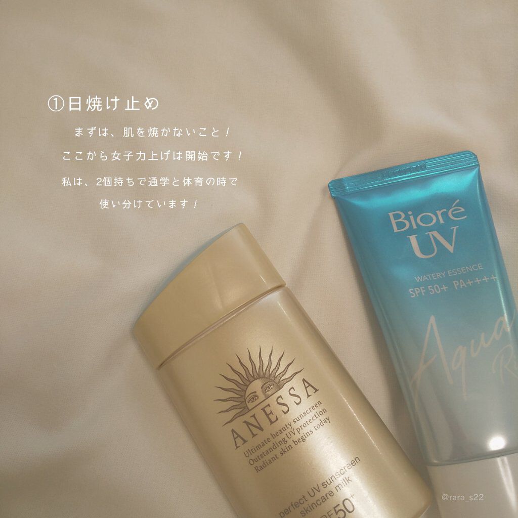 ニベア ディープモイスチャーリップ/ニベア/リップクリームを使ったクチコミ（3枚目）