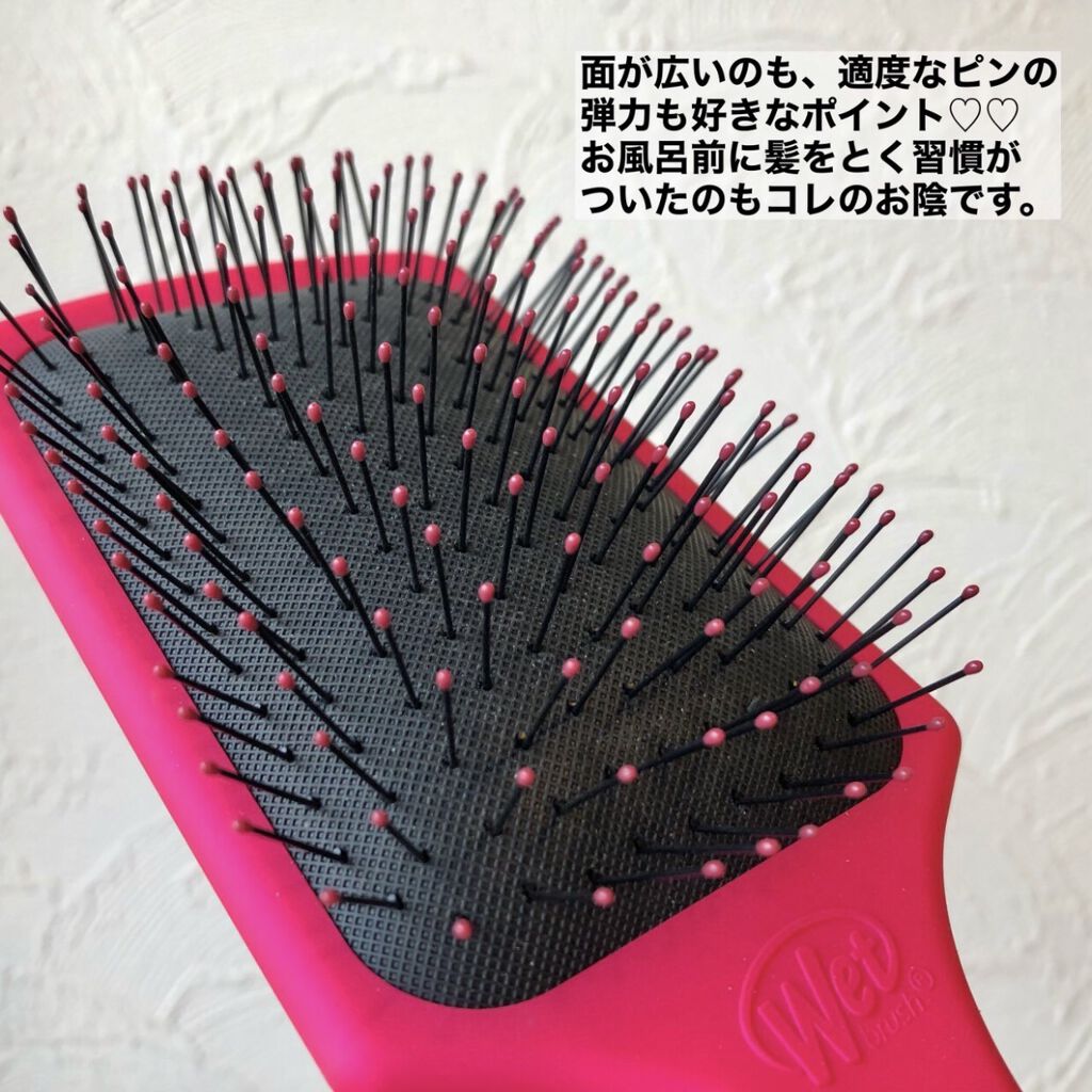 プロパドル ディタングラー ピンク/ウェットブラシ/ヘアブラシを使ったクチコミ（3枚目）