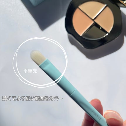 TIMAGE クリーミーコンシーラーパレット/TIMAGE/パレットコンシーラーを使ったクチコミ(5枚目)