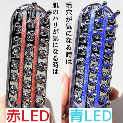 スカルプ電気ブラシ/アンファー(スカルプD)/美顔器・マッサージを使ったクチコミ(5枚目)