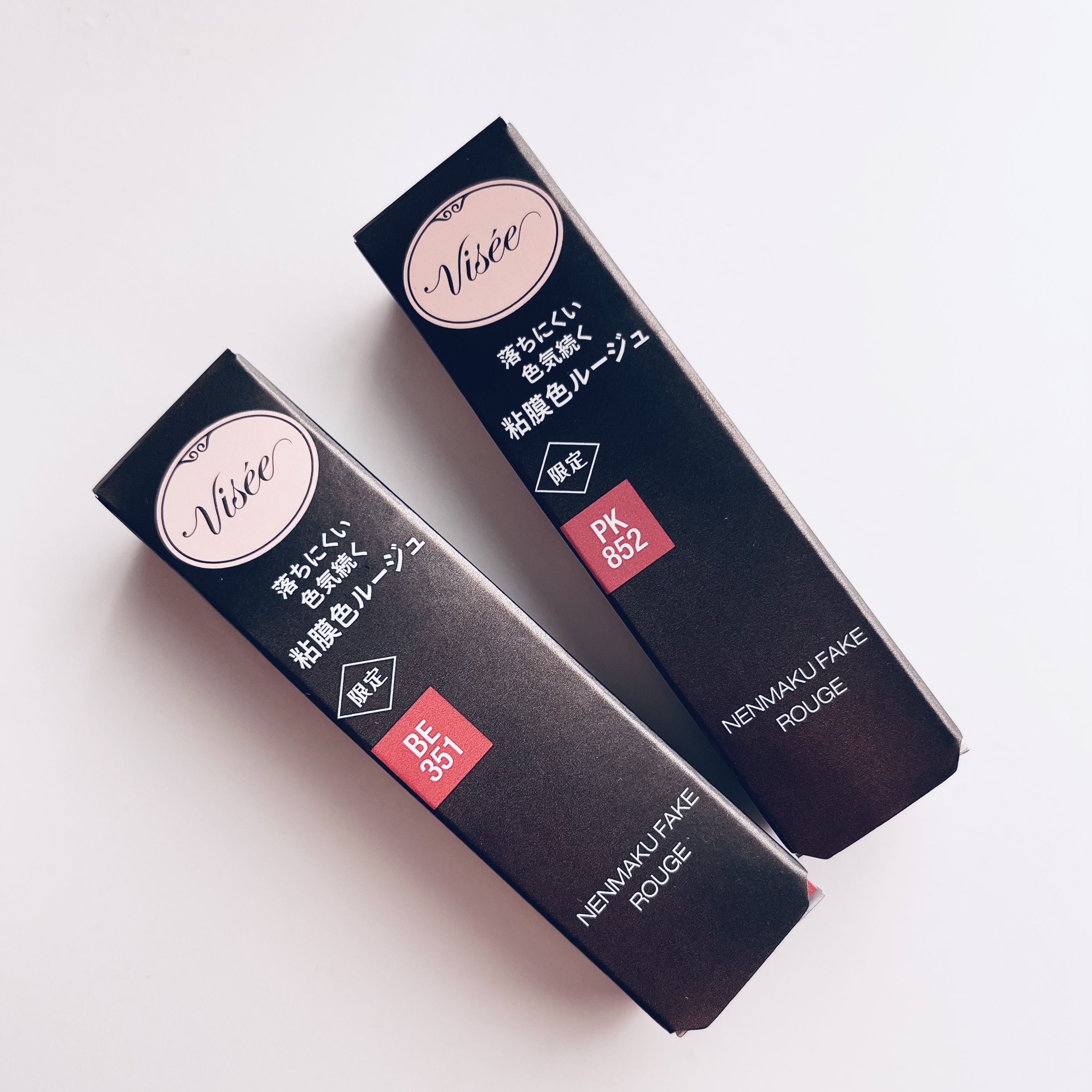 ネンマクフェイク ルージュ/Visée/口紅を使ったクチコミ（2枚目）