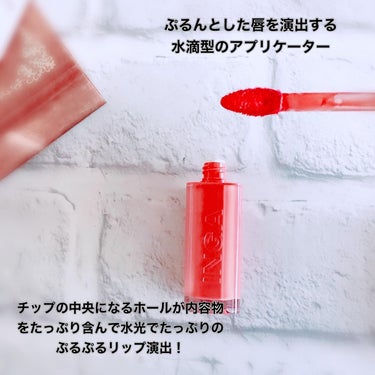 Water Glow Lip Tint/INGA/口紅を使ったクチコミ（2枚目）