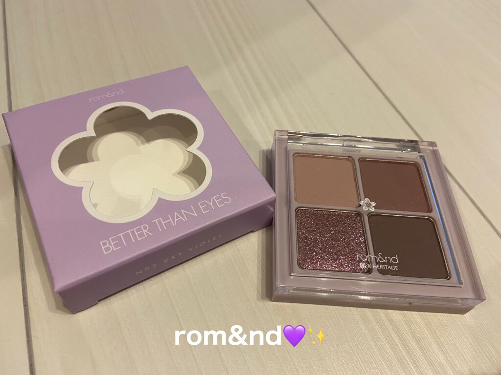ベターザンアイズ/rom&nd/アイシャドウパレットを使ったクチコミ（1枚目）
