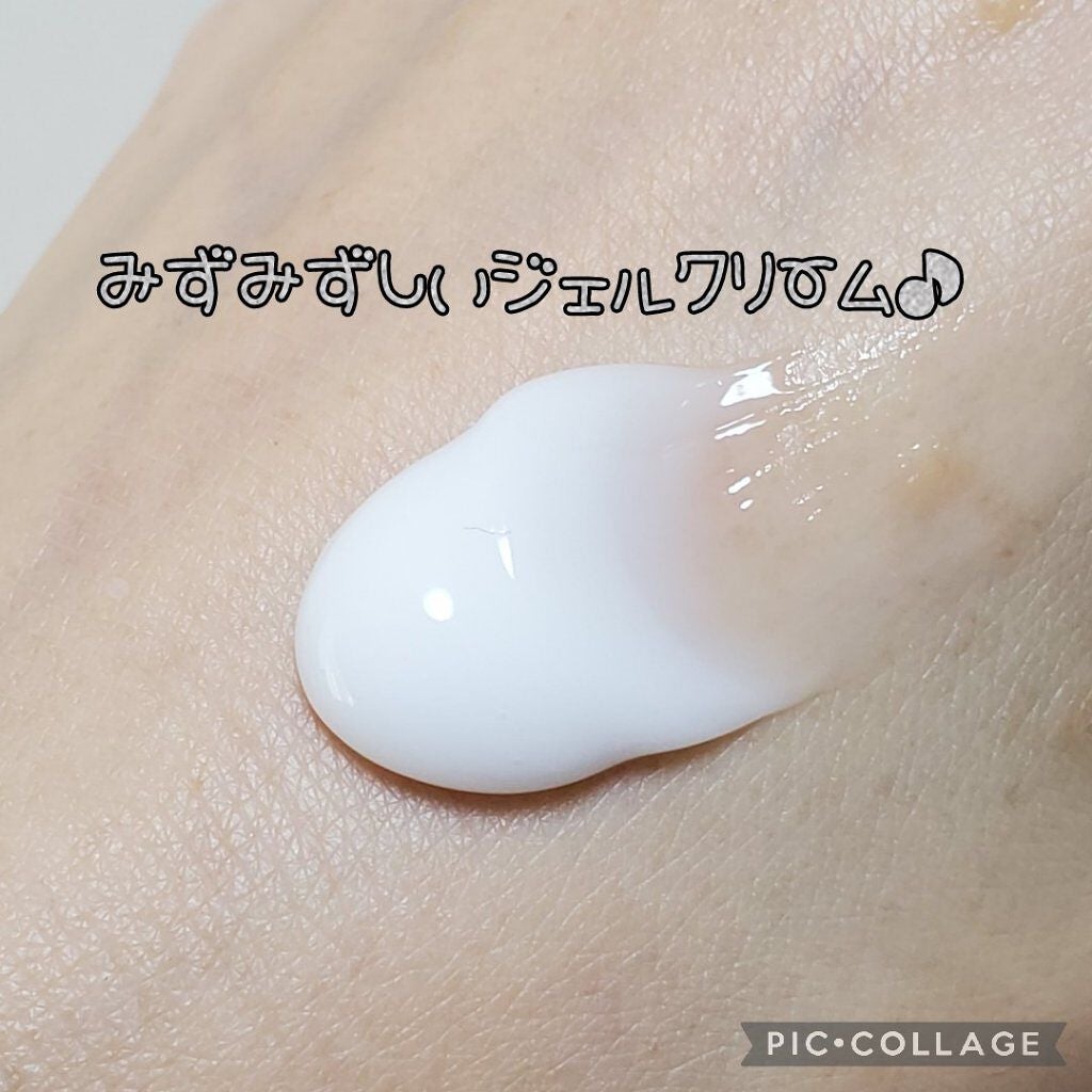 HYDRATION GEL WATER TUBE/Abib /フェイスクリームを使ったクチコミ(2枚目)