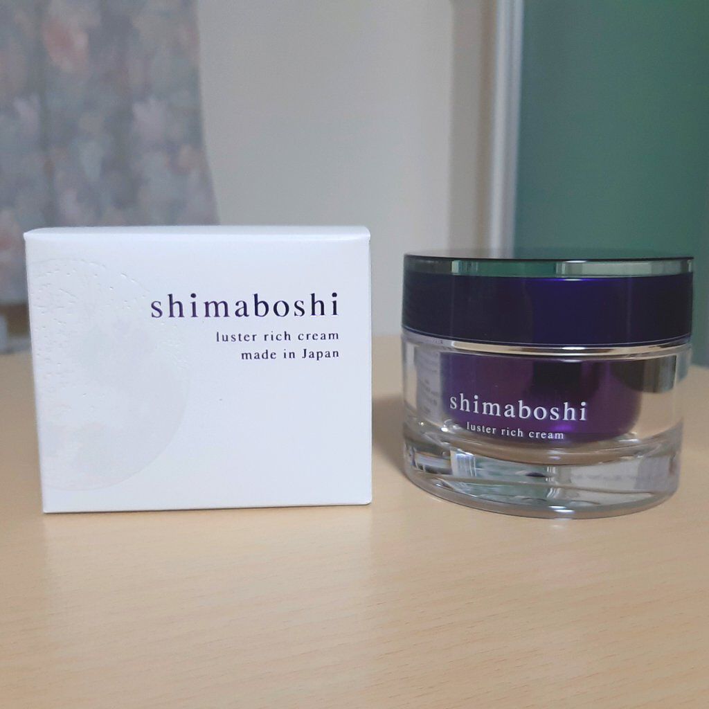 ラスターリッチクリーム/shimaboshi/フェイスクリームを使ったクチコミ(1枚目)