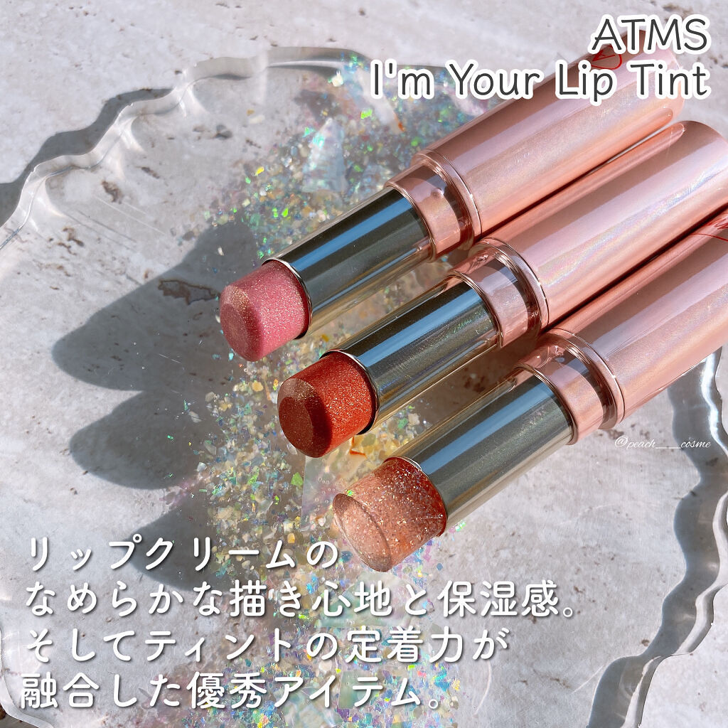 アイムユアリップティント/all my things/リップティントを使ったクチコミ（2枚目）
