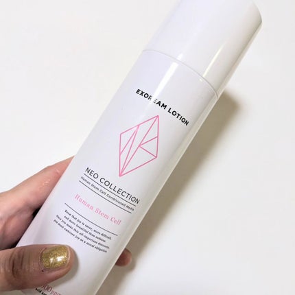 エクソリームローション/NEO COLLECTION/化粧水を使ったクチコミ(3枚目)