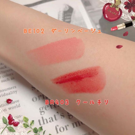 ベターリップトーク ベルベット BE102 ダーリンベージュ/ETUDE/口紅の画像