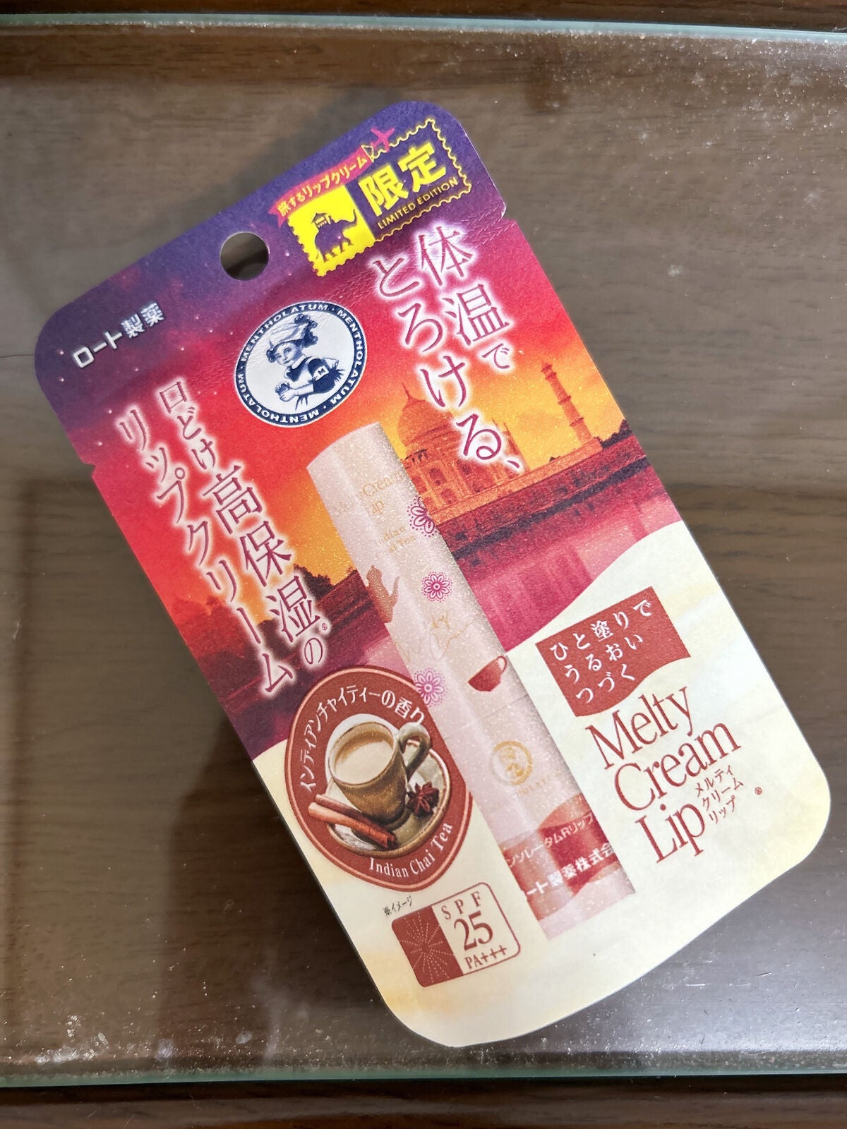 ウォータリーティントリップ/CEZANNE/リップティントを使ったクチコミ(3枚目)