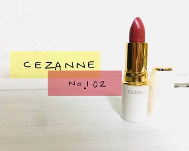 口紅系 第４弾！！！

#CEZANNE
ラスティングリップカラーN  No.BR102


あまり色がつかないかなぁ、、
マスクしてるとめちゃめちゃ落ちる‼︎
そこがマイナスポイント😓

でもサラサラ