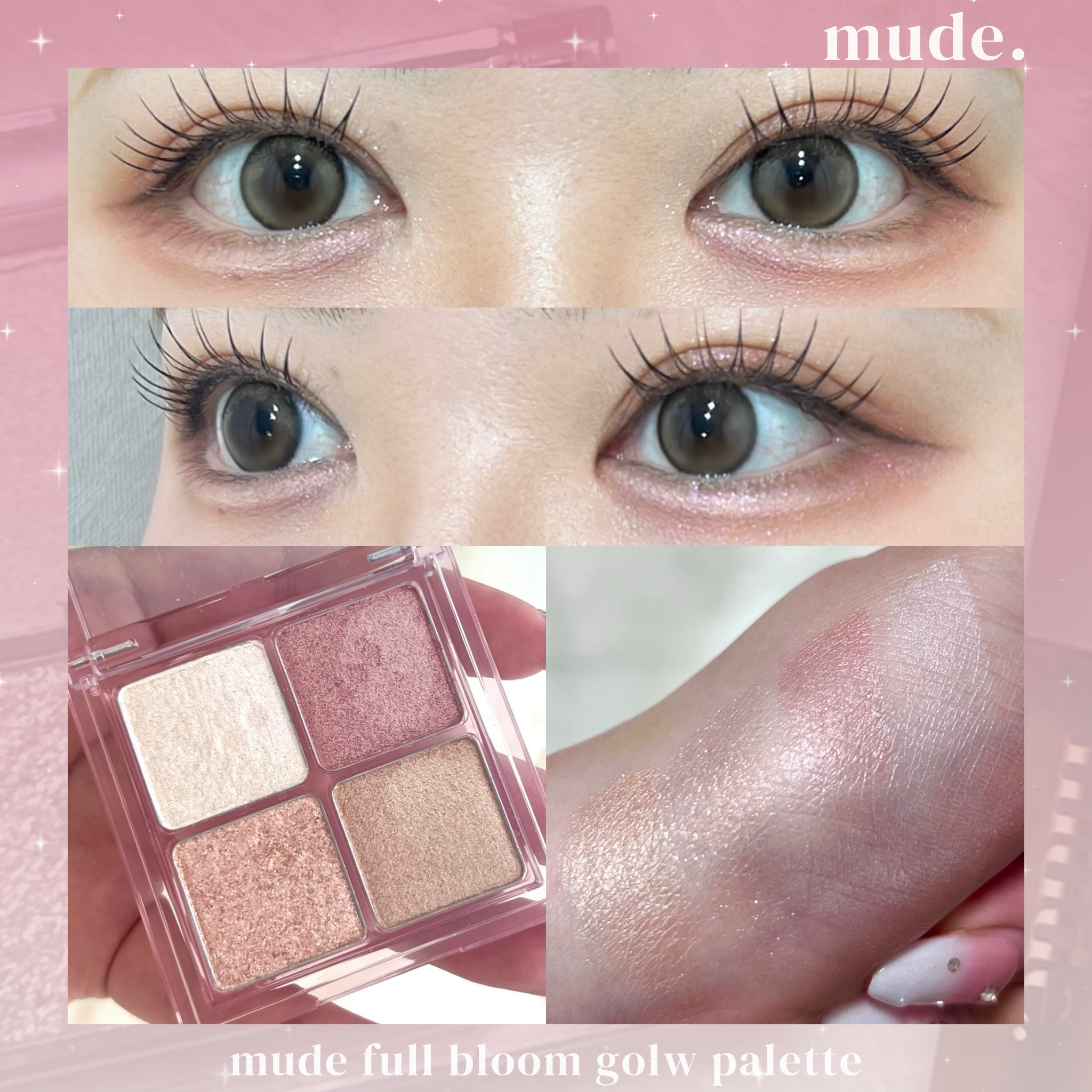 フルブルームグロウパレット/mude./アイシャドウパレットを使ったクチコミ（2枚目）