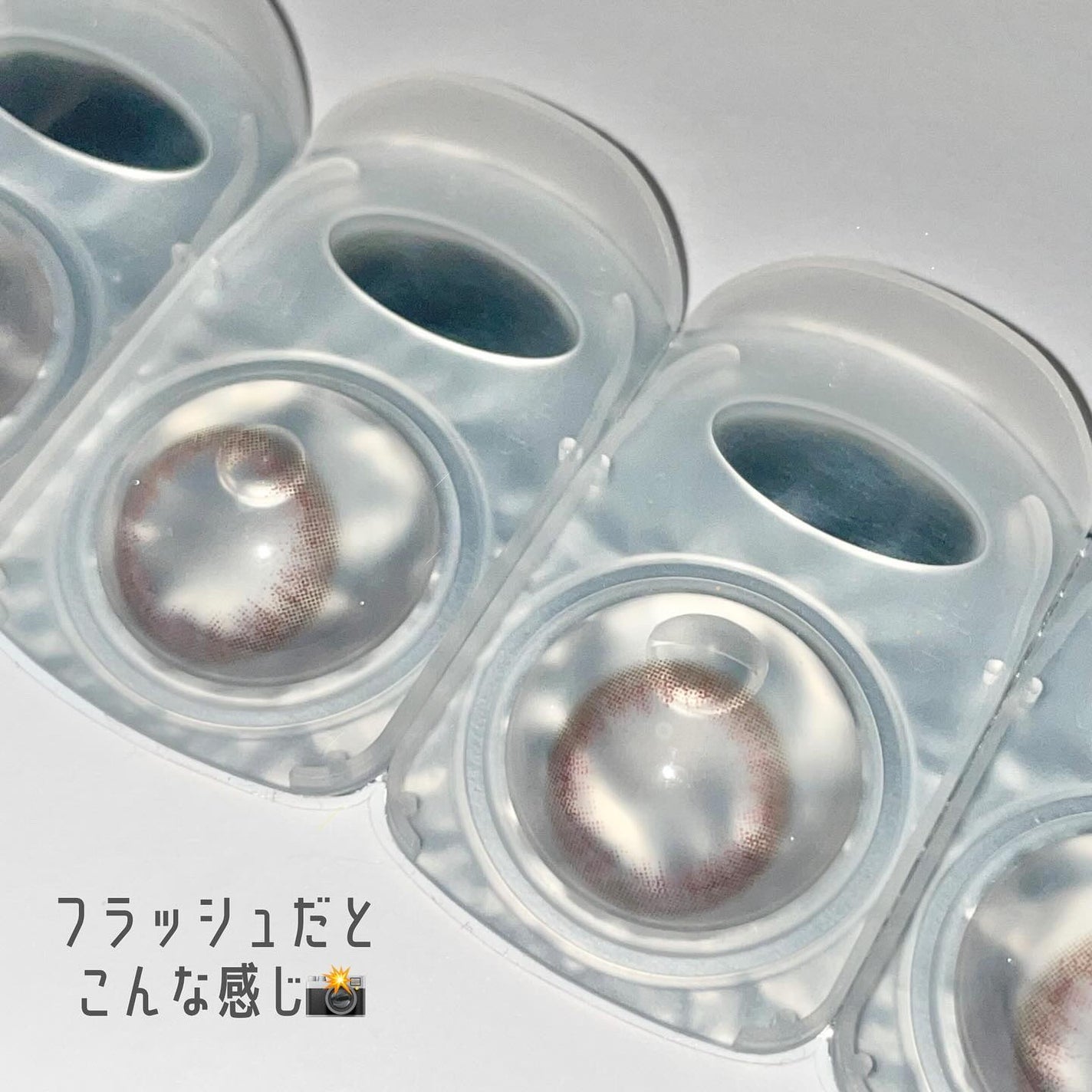 LuMia comfort 1day CIRCLE/LuMia/ワンデー(1DAY)カラコンを使ったクチコミ(5枚目)