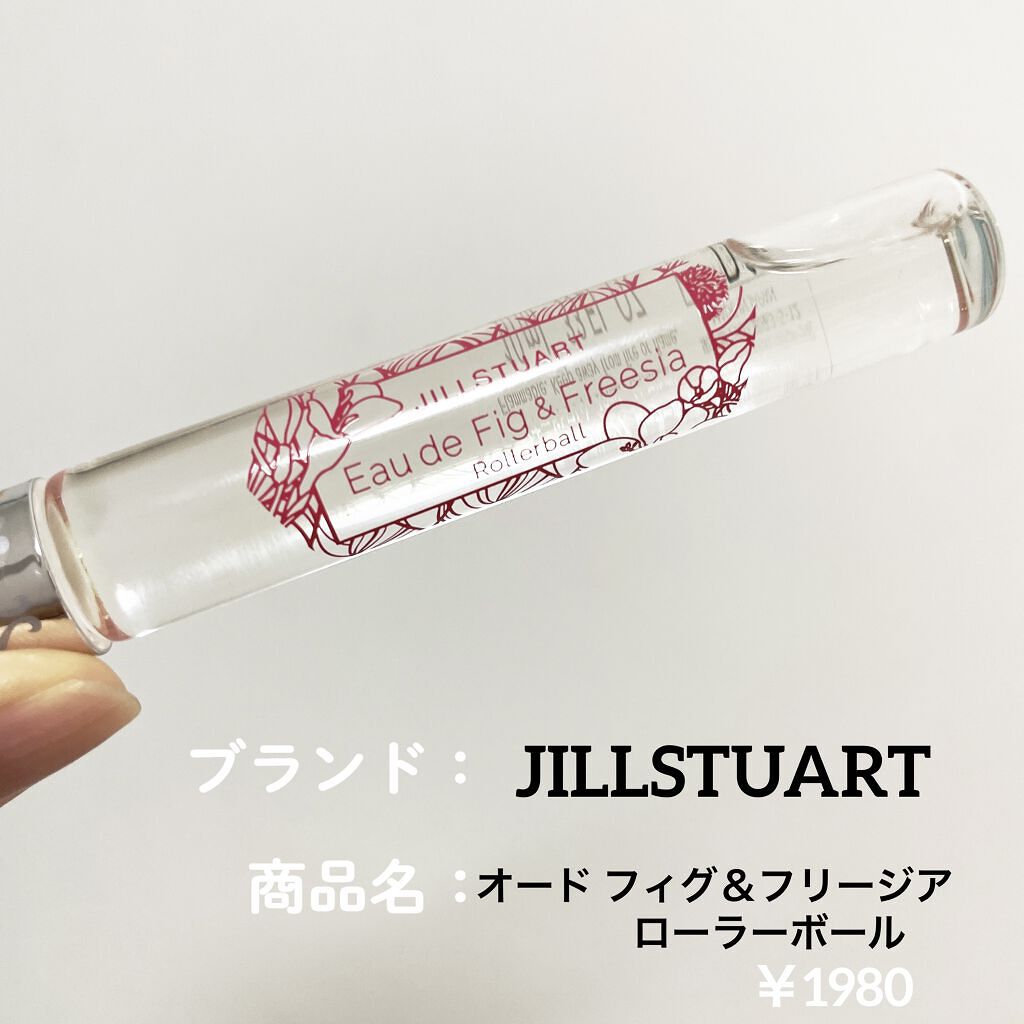 オード マグノリア ローラーボール /JILL STUART/香水(レディース)を使ったクチコミ（2枚目）