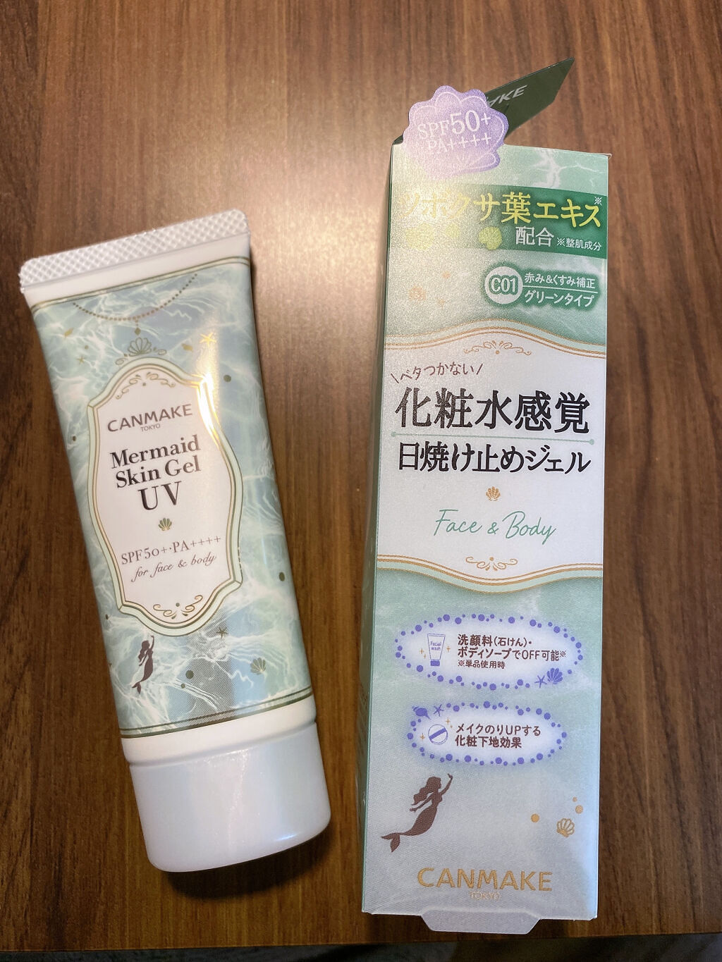 マーメイドスキンジェルUV/キャンメイク/日焼け止めジェルを使ったクチコミ（2枚目）