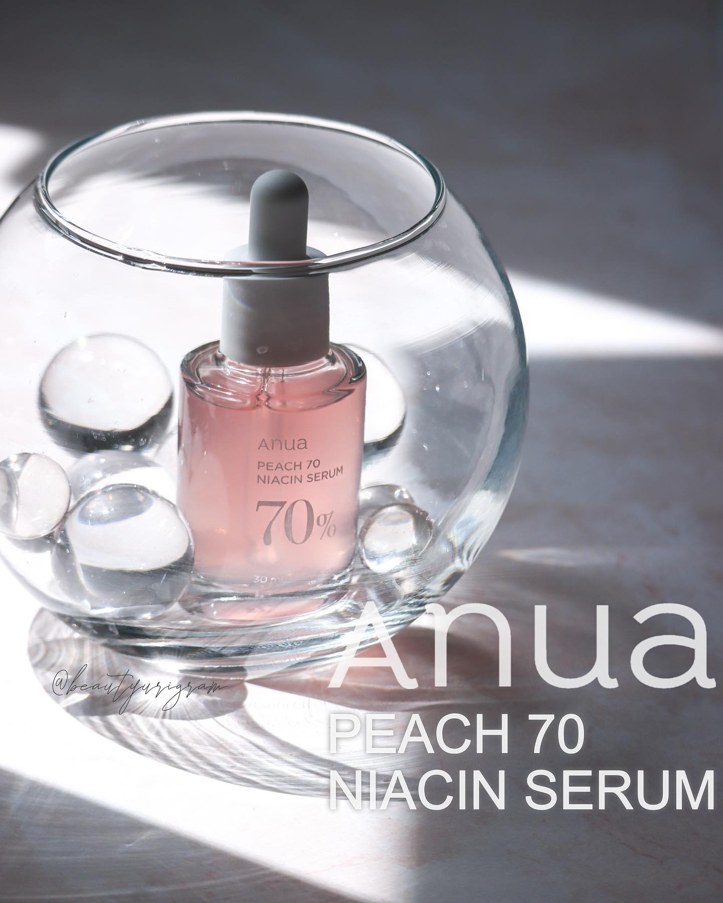 桃70%ナイアシンセラム/Anua/美容液を使ったクチコミ（1枚目）