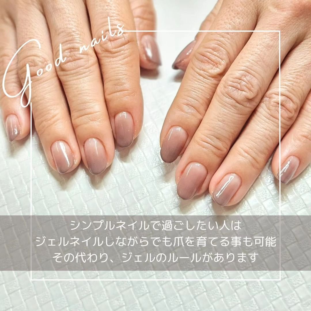 mayu on LIPS 「ジェルネイルをオフしたら…爪がペラペラ😭そんな状態には絶対させ..」(4枚目)