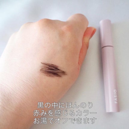 パーマネントカール フィクサー F/FASIO/マスカラ下地を使ったクチコミ(2枚目)