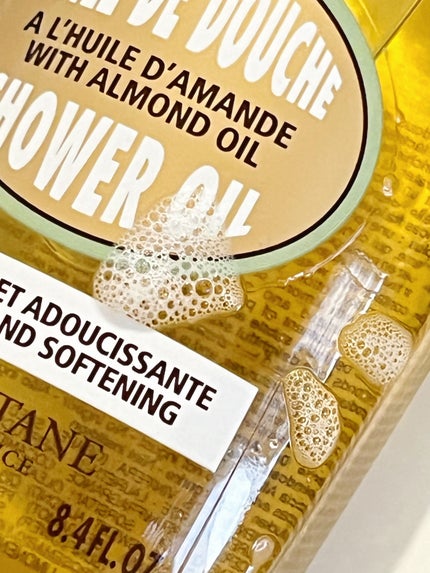 アーモンド モイスチャライジングシャワーオイル/L'OCCITANE/ボディソープを使ったクチコミ(4枚目)