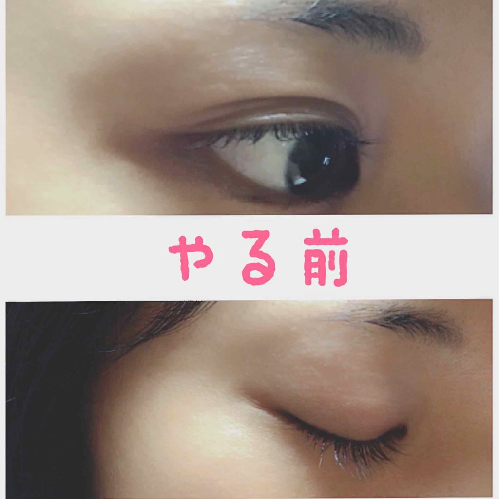 クリアコートマスカラ/キャンメイク/マスカラトップコートを使ったクチコミ(3枚目)